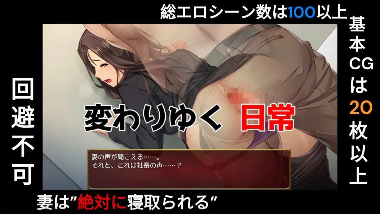 [PC-RPG游戏] [RPG/PC/AI汉化] 爱与婊子 Love&Bitch ver1.1 [473M]