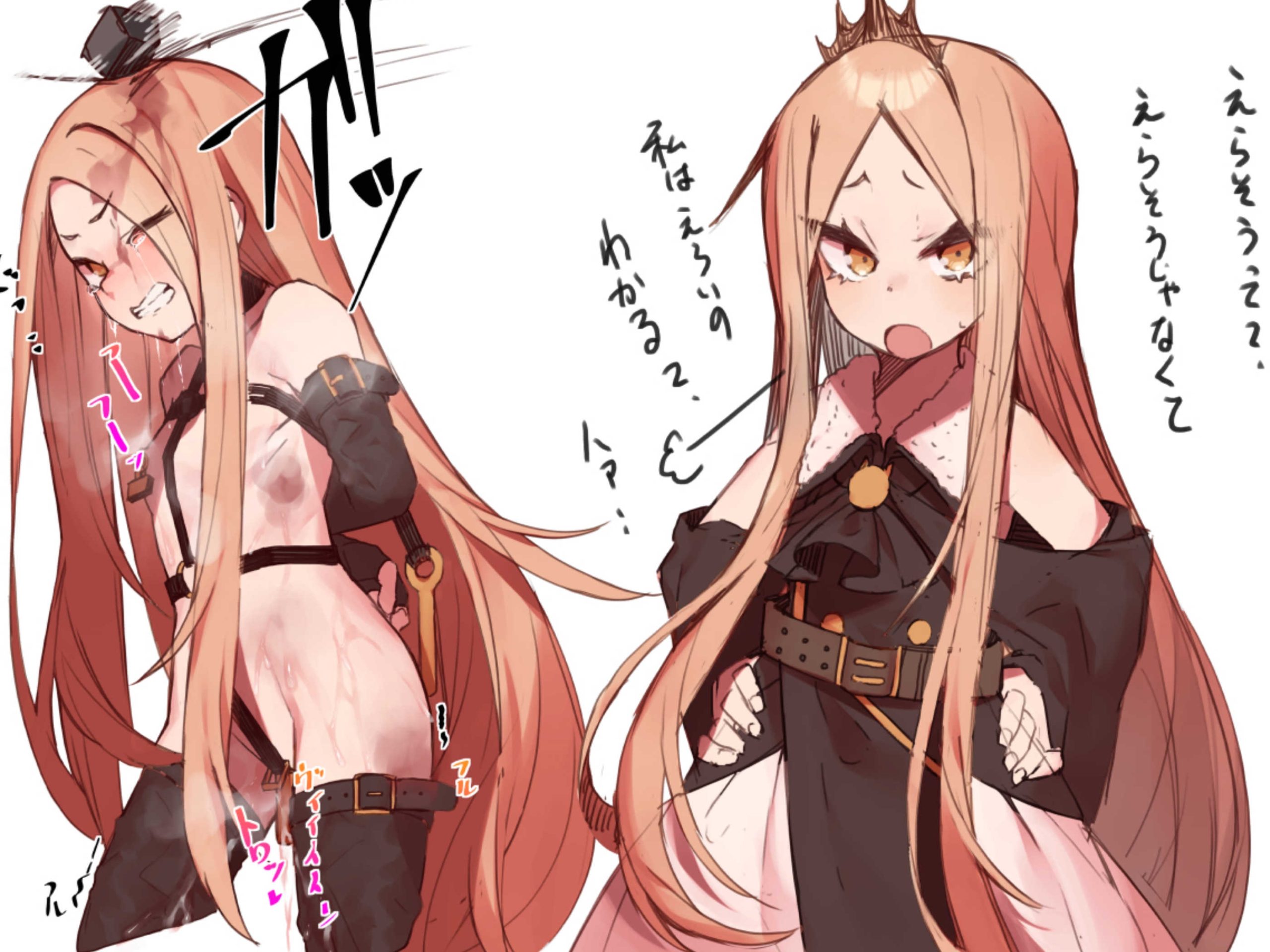 [PC-RPG游戏] [RPG/PC/AI汉化] 没落王女斯特拉 没落王女ステラ [360M]