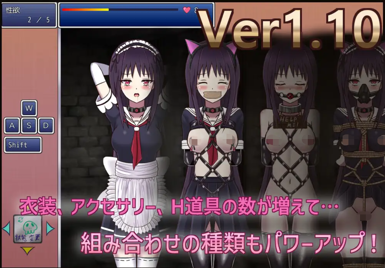 [PC-RPG游戏] [RPG/PC/AI汉化] 冒险乐园 マインパーク Ver1.14 [270M]