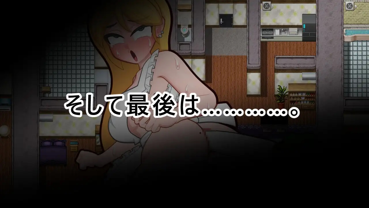 [PC-SLG游戏] [SLG/PC/AI汉化] 勝ち抜け!!ファックッ王!!～借金のかたに奪われる妻～ Ver24.09.13 v2.0.2 [730M]