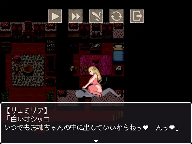 [PC-RPG游戏] [RPG/PC/AI汉化] サキュバスの里 ～僕がサキュバス15人の専用オチンポ係になった日～ [394M]