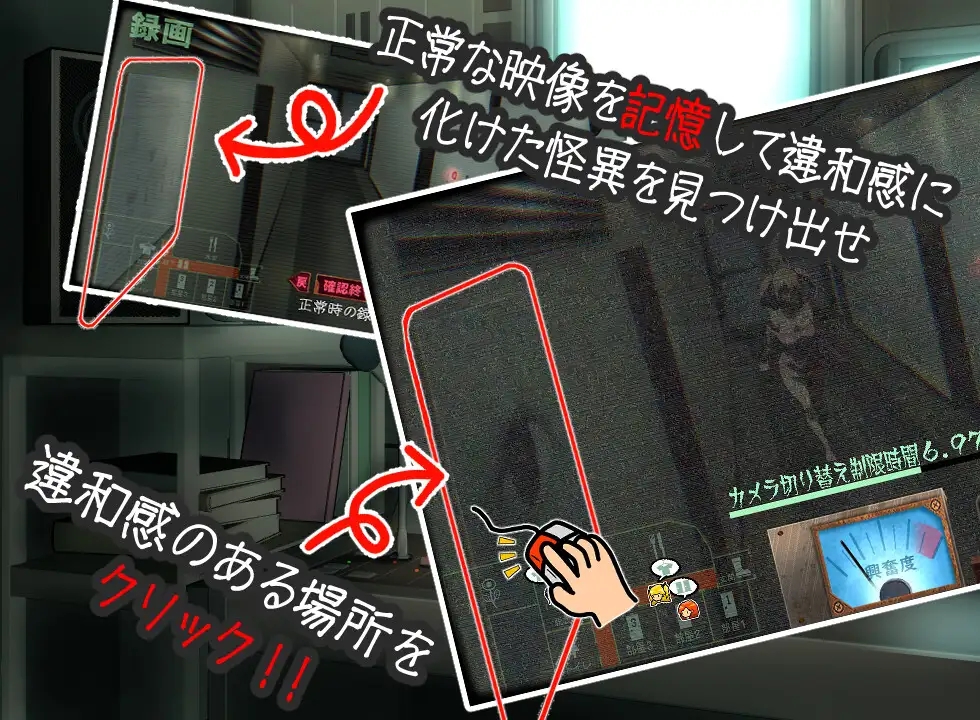 [PC-SLG游戏] [SLG/PC/AI汉化] 窥视～魅惑之～ 姦視～魅たいの～ [1.5G]