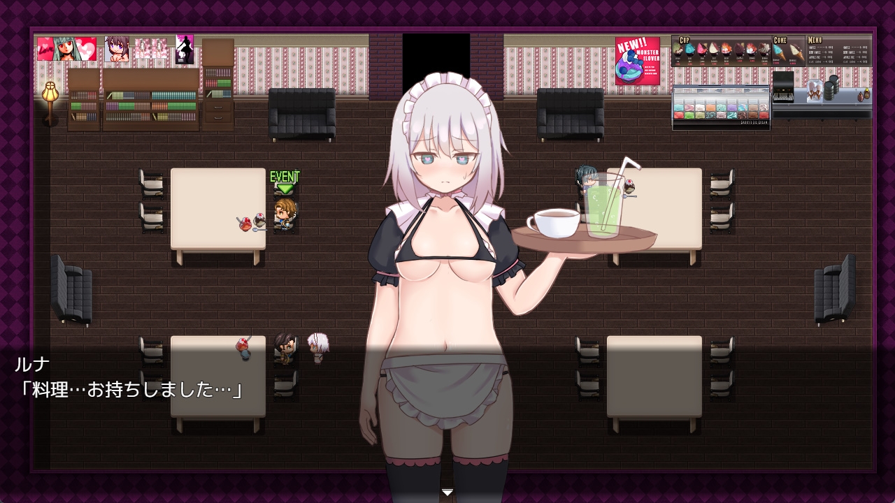 [PC/安卓-RPG游戏] [RPG/PC+安卓/AI汉化] 黑上露娜的复仇 黒上ルナの復讐 Ver1.01 [1.2G]