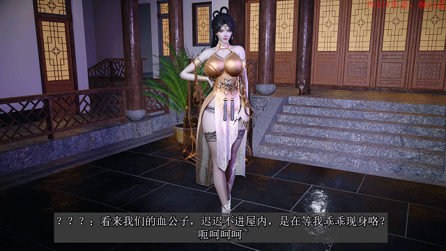 [3D动画] [桐山ハルカ] 10月新作：4K 陆雪琪NTR-下篇 [21G] [百度云]