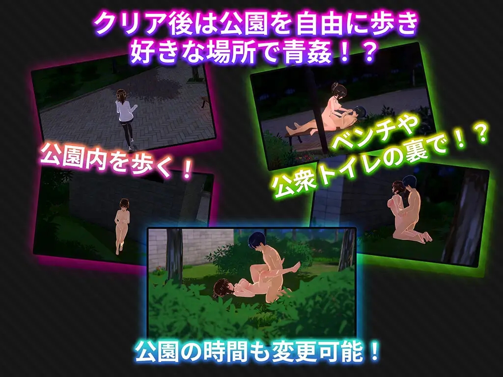 [PC-SLG游戏] [SLG/PC] 一夜之间～仅此一夜的幼妻～ One Night～一夜限りの幼妻～ [200M]