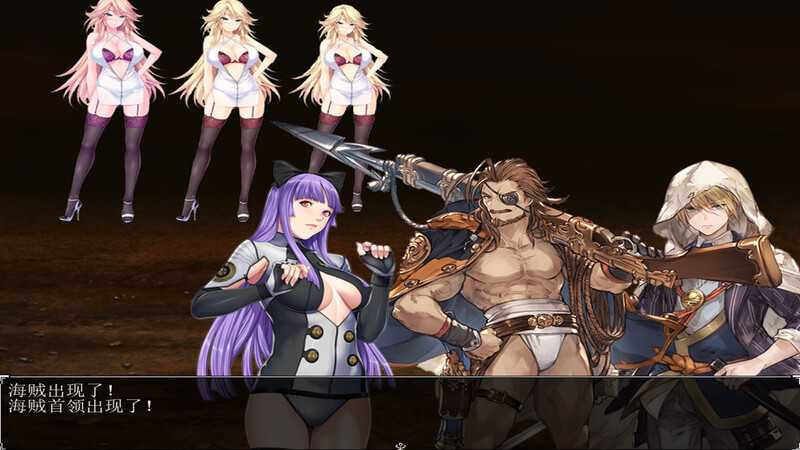 [PC-RPG游戏] 【国产RPG/官中】爱德华佣兵传记-第四大陸- Ver3.0.0 官方中文最终完整版【2G】