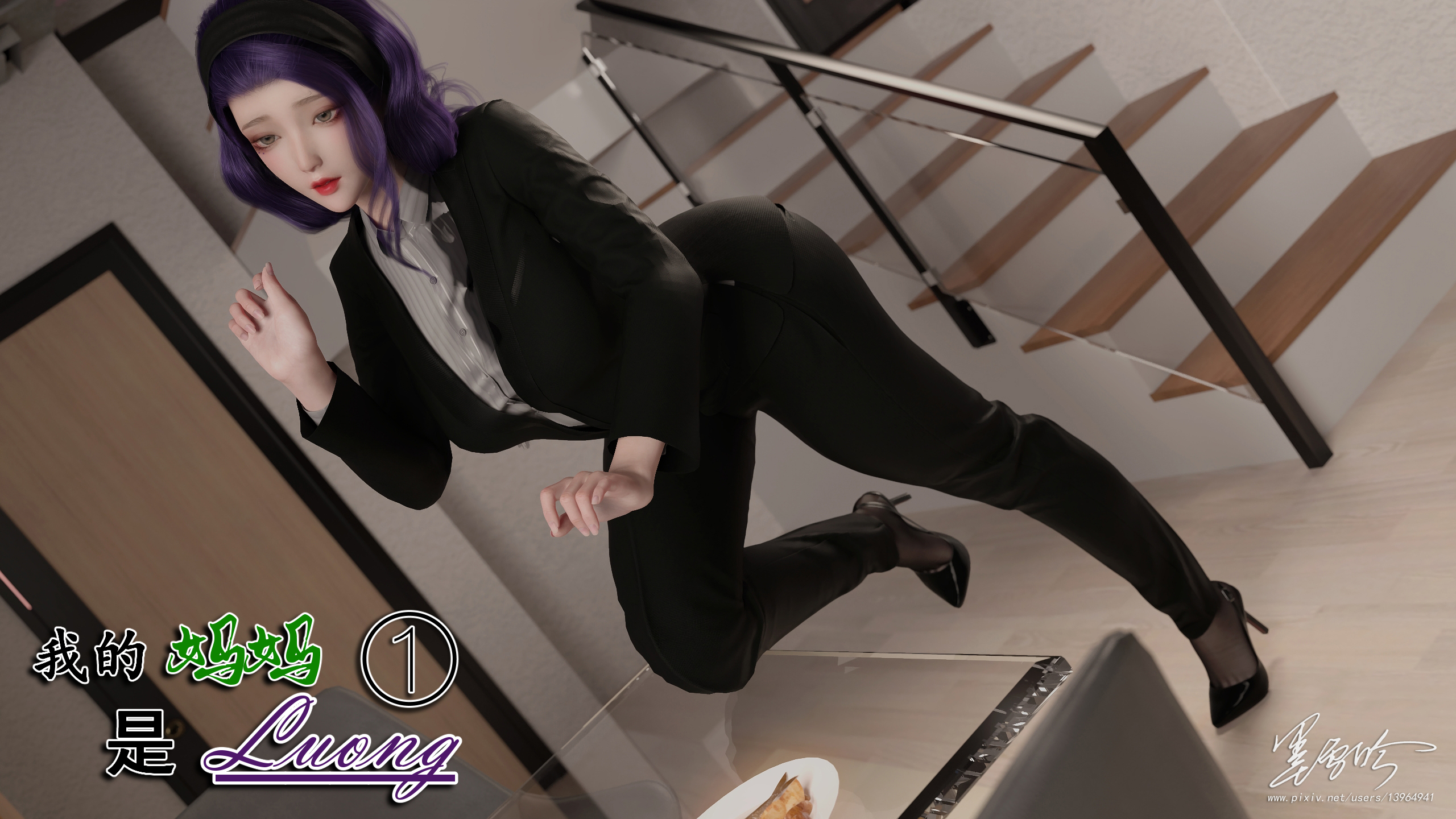 [3D彩漫] 墨雪吟 合集 [4.13G][度盘]