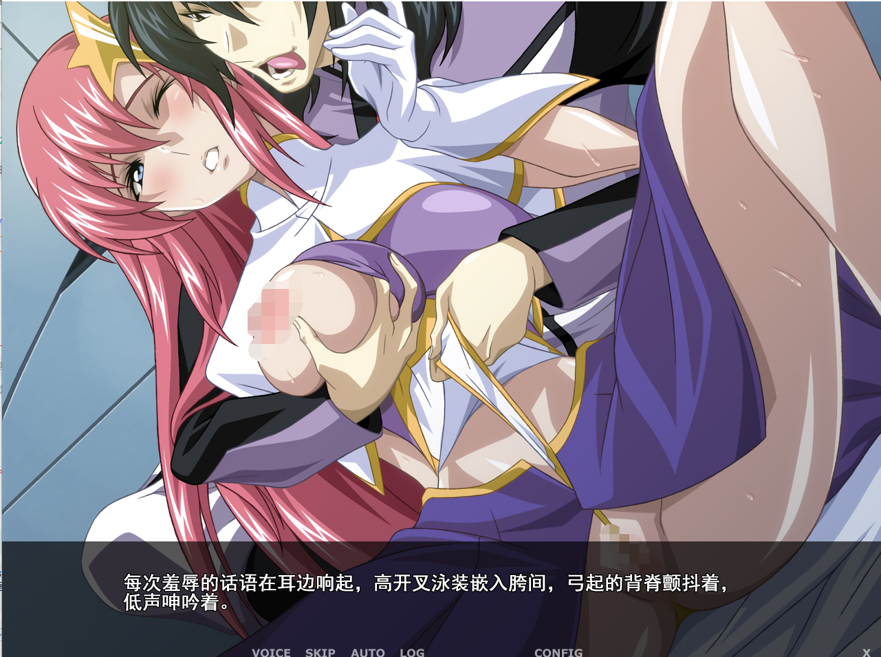 [PC-SLG/汉化] 灵魂基金会 SOUL FOUNDATION 1-2 AI汉化版+全CG存档 [1.3G]