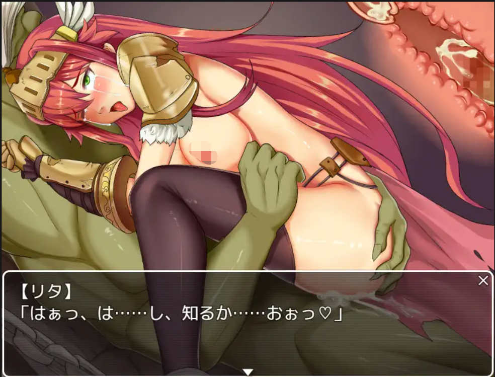 [PC/安卓RPG游戏] [RPG/PC+安卓/AI汉化] 女武神之剑 ヴァルキリーの剣 [1G]