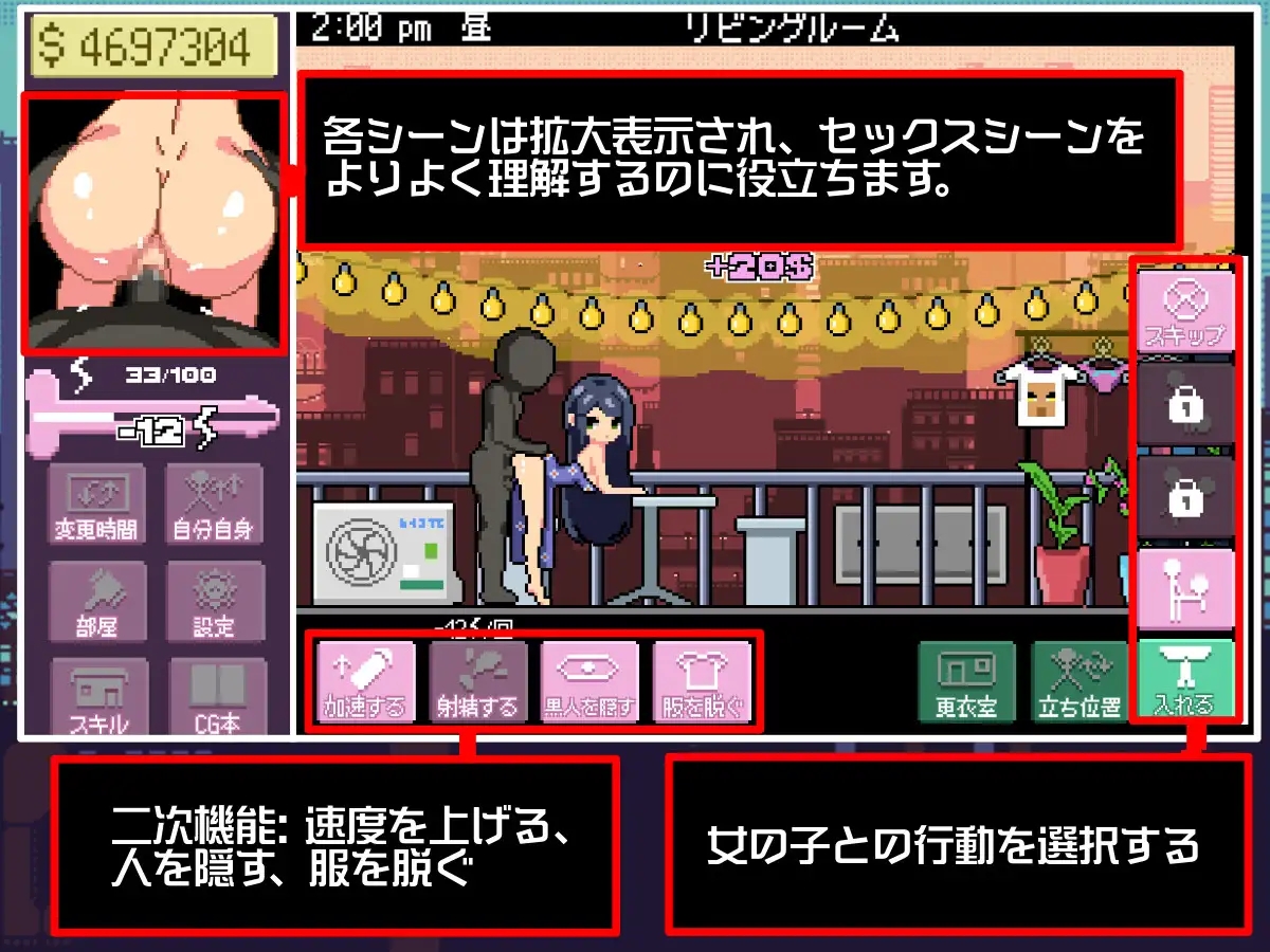 [PC-SLG游戏] [SLG/PC/机翻汉化] 与姐姐同住 姉と住む [50M]