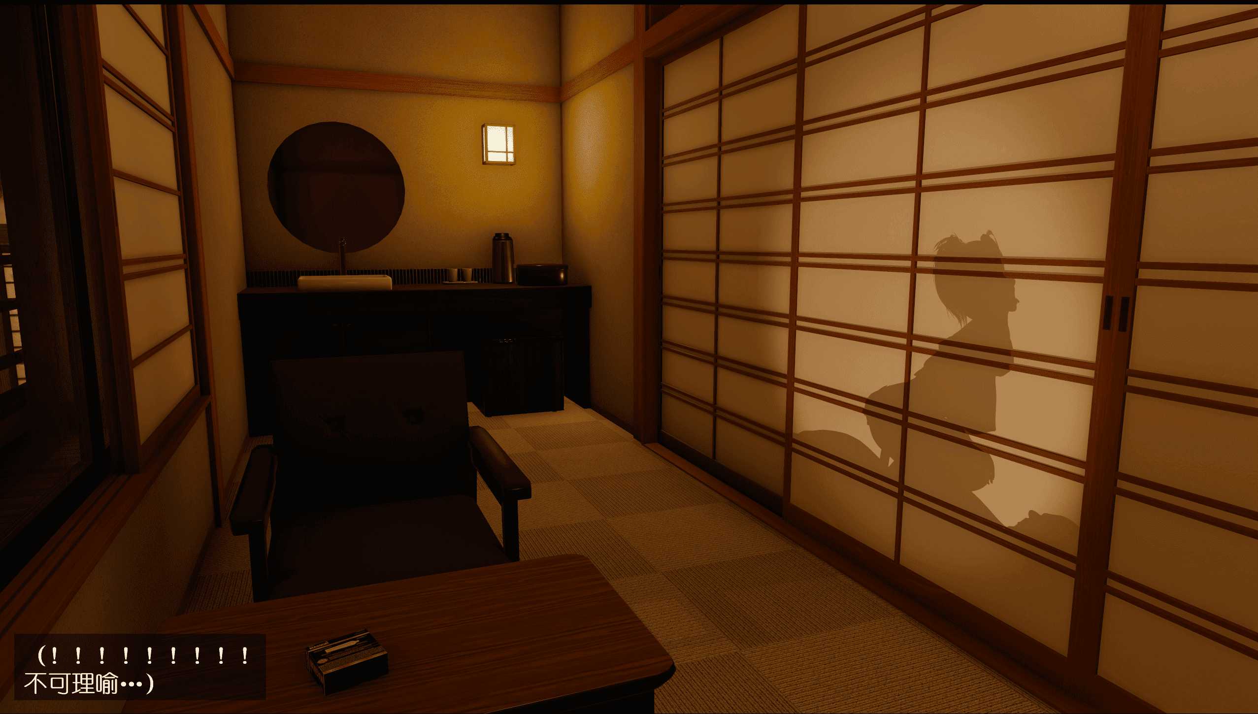 NTR[PC-Hannibal]美少女战士PPT同人游戏德田重男的夏天第1-9集.ppsx[百度云][合集25G]