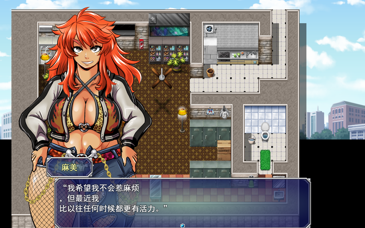 [PC-RPG/汉化/动态] 殺し屋少女-催眠洗脳RPG～SNEAK IN DISORDER～云翻汉化版 [1.2G]