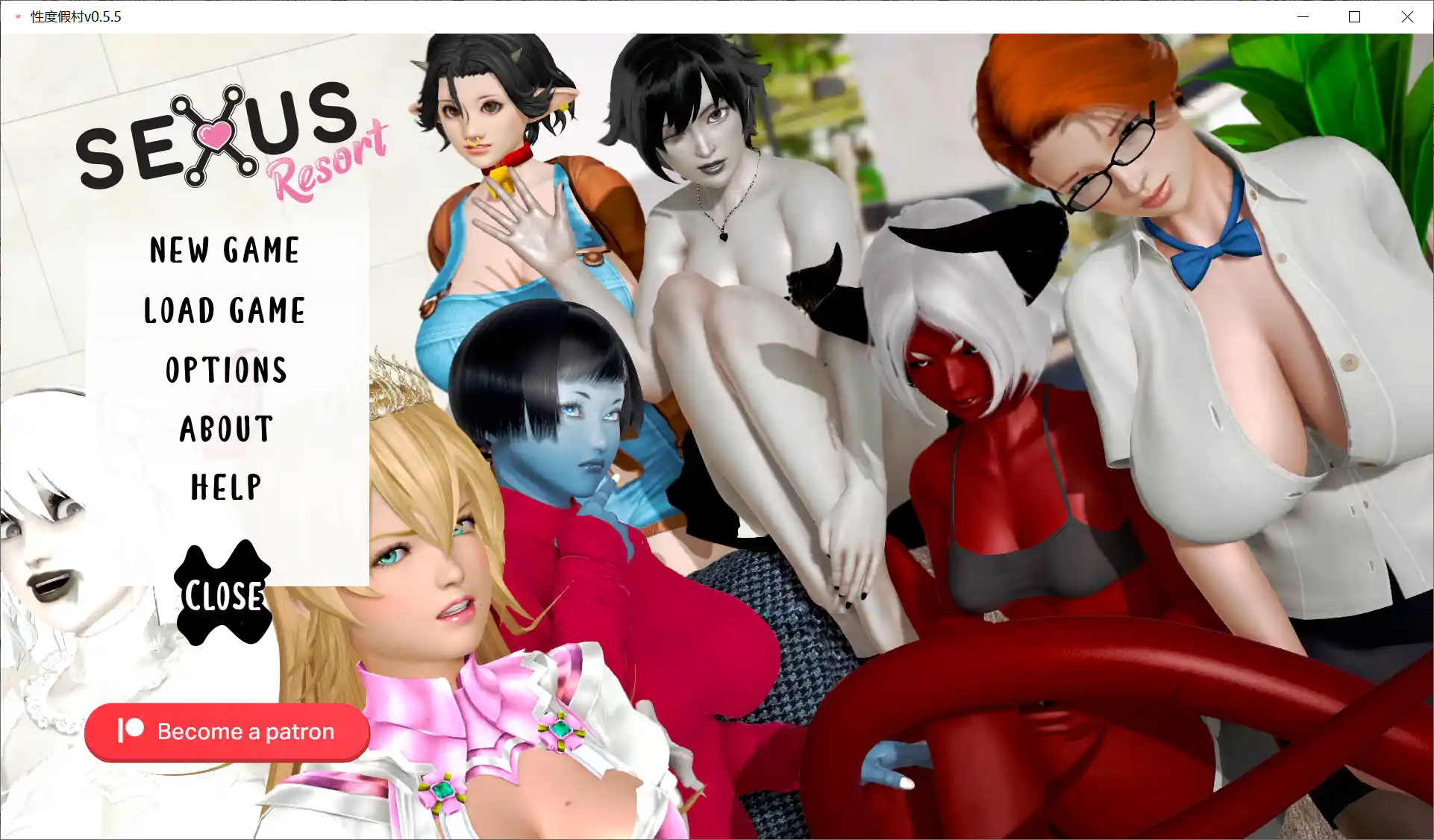 这游戏被作者弃了[PC/安卓-沙盒SLG/汉化/动态] 性爱度假村 塞克萨斯度假村 Sexus Resort v0.6.4 Public PC+安卓汉化版 [3.8G]