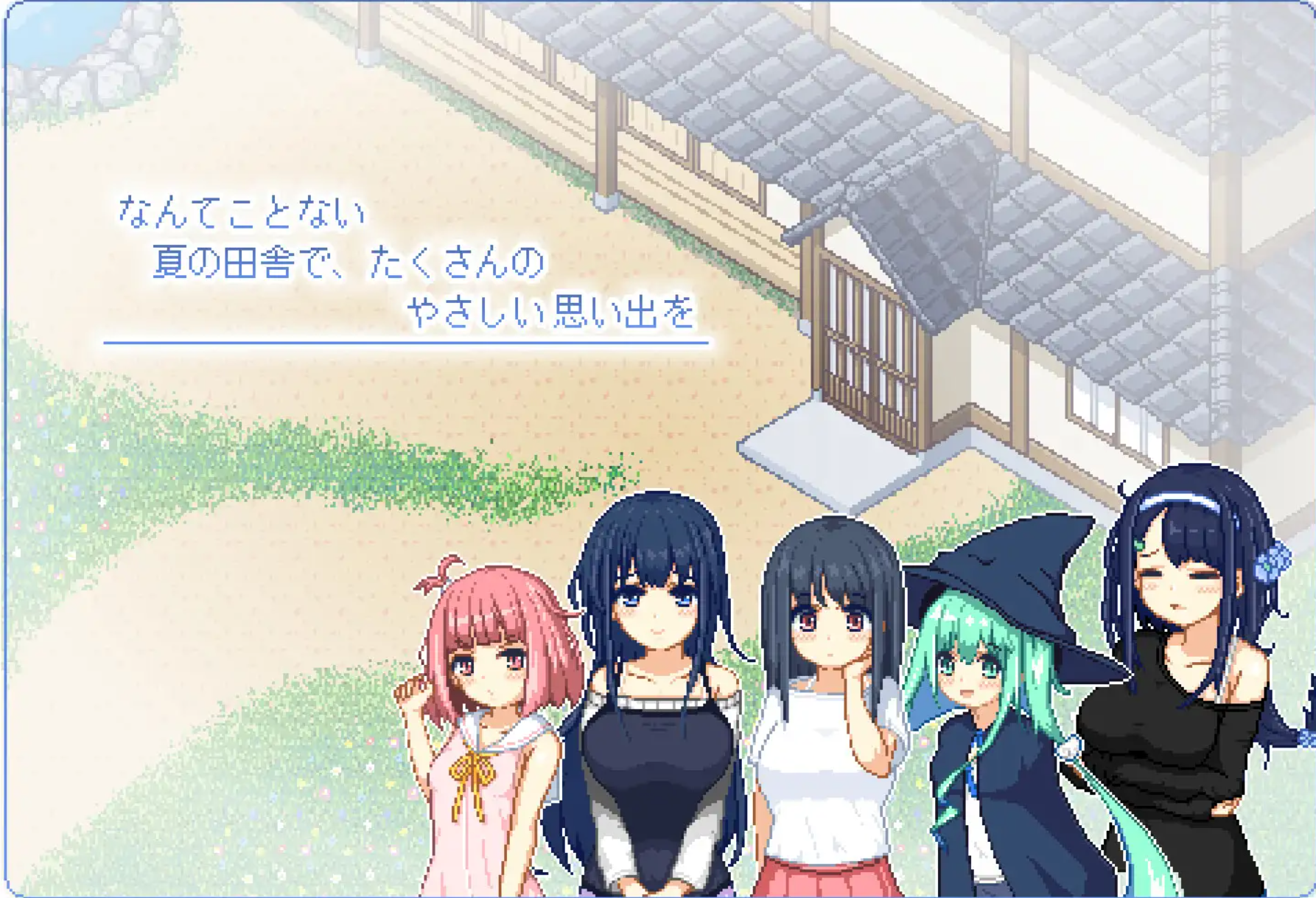 [PC-RPG/官方中文]乡间拾趣夏日谈 官中汉化版[760 MB][度盘]