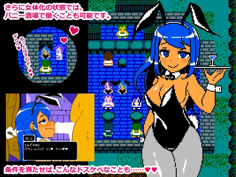 [PC-RPG游戏] [RPG/PC/AI汉化] Cum Girls Vol.3「女神の大陸」 [167M]