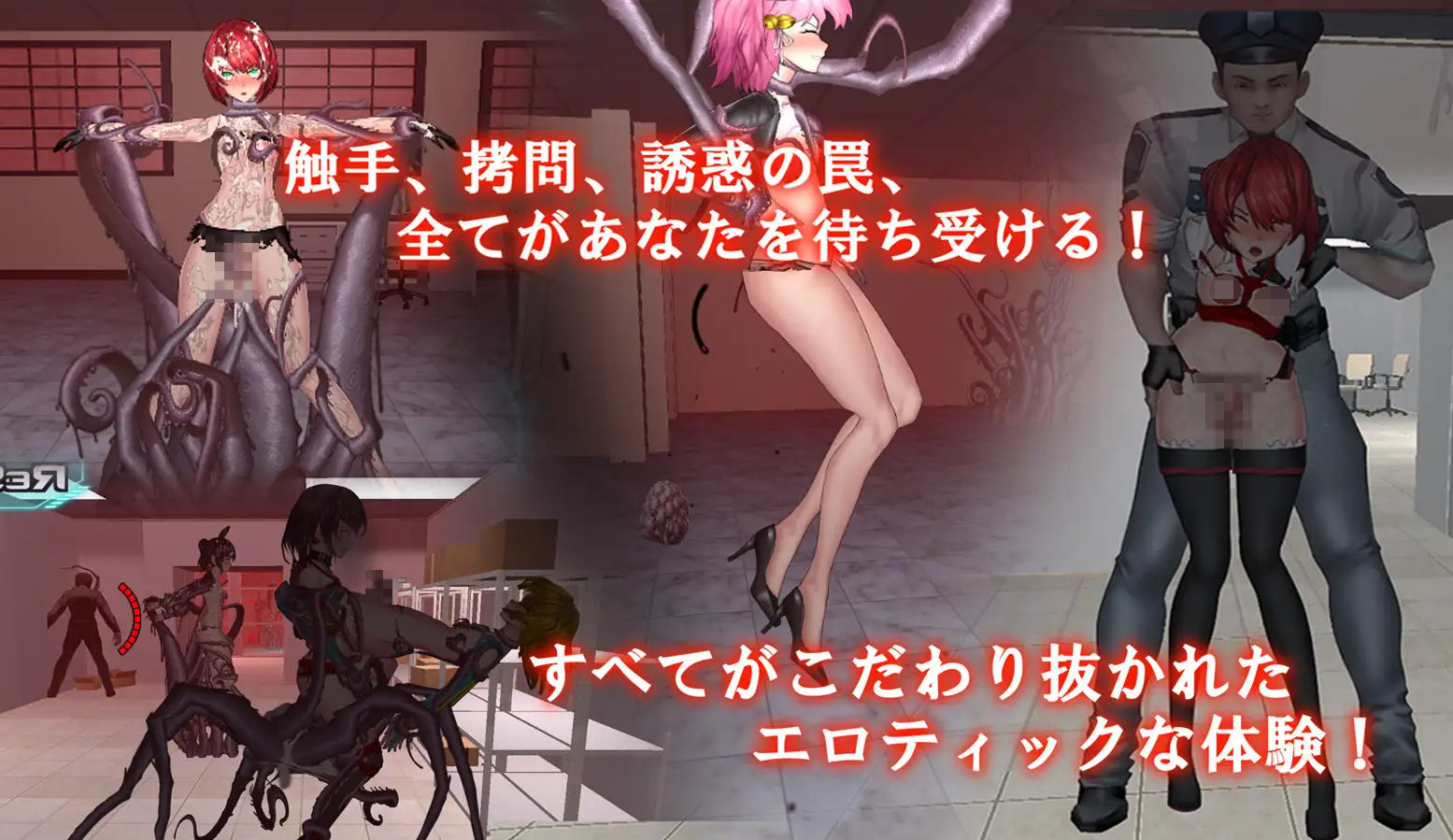 [PC/安卓-官中][RJ01296940][FT少女]女体化装置[PC+安卓][500M