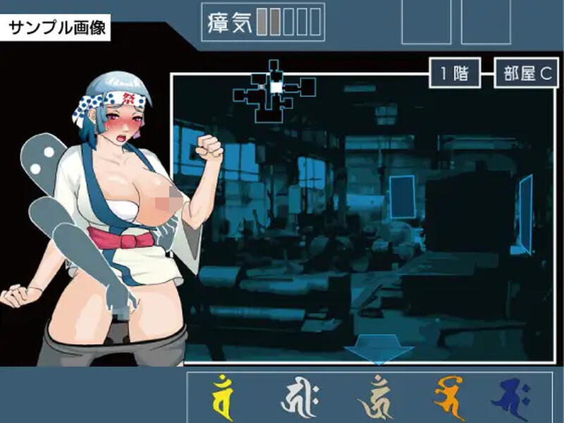 [PC-SLG游戏] [SLG/PC/AI汉化] 出生于寺庙的玲子小姐 寺生まれのレイコさん [180M]