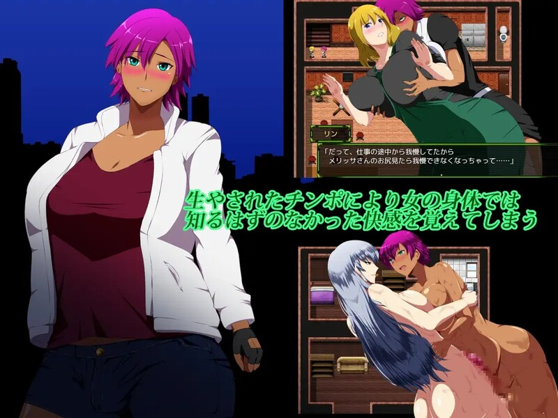 [PC/安卓-日式RPG/淫堕] 斩穿姫艾克丝尔（斬穿姫エクスエル）v1.0 PC+安卓 汉化 [2.20G]