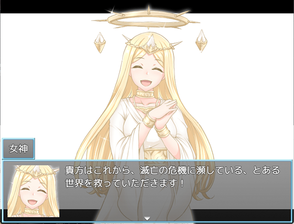 [PC-RPG游戏] [RPG/PC/官中] 魔法鸡鸡转生异世界 魔法雞雞轉生異世界 異世界轉生魔法雞雞 官中步兵版 Ver2.0 [500M]