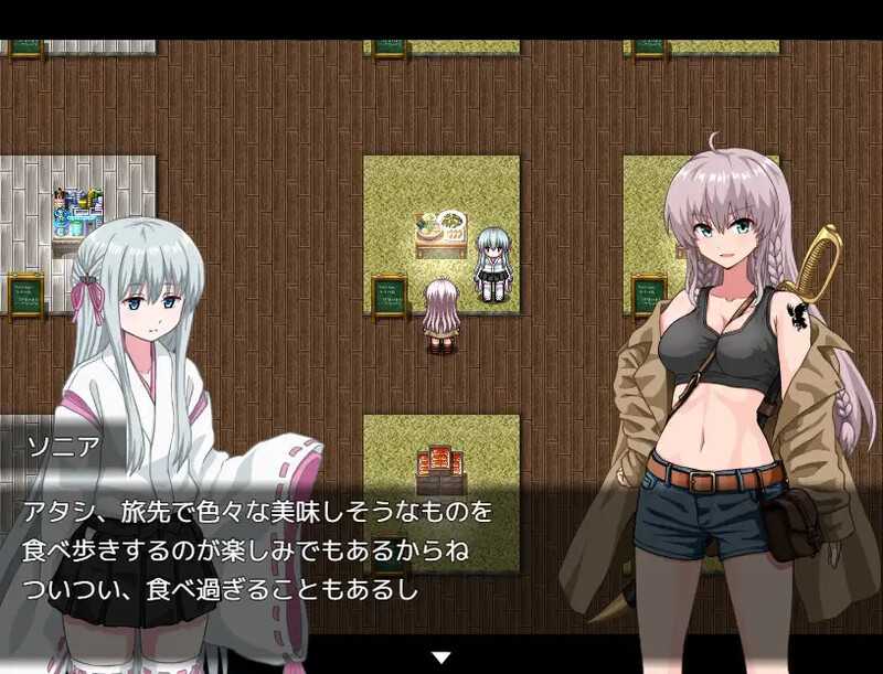 [PC/安卓-RPG游戏] 【RPG/汉化】索妮亚的大冒险3：隐藏的三样秘宝/ソニアの大冒険-3つの秘宝の隠されたナゾ!- AI汉化版【PC+安卓/2.3G】