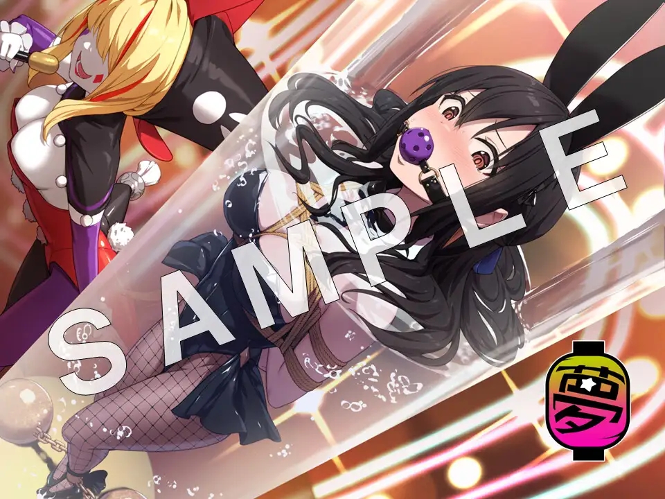 [PC-RPG游戏] [RPG/PC/AI汉化] 地球防卫队星际守护者第 3 话 Ver1.4 V1128 地球防衛隊スターガーディアンズ第3話 [759M]