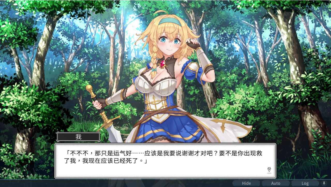 [PC-SLG游戏] [SLG/PC/官中] 带我去地下城吧！！ v1.6.0 后日谈更新 官中步兵版 [1G]