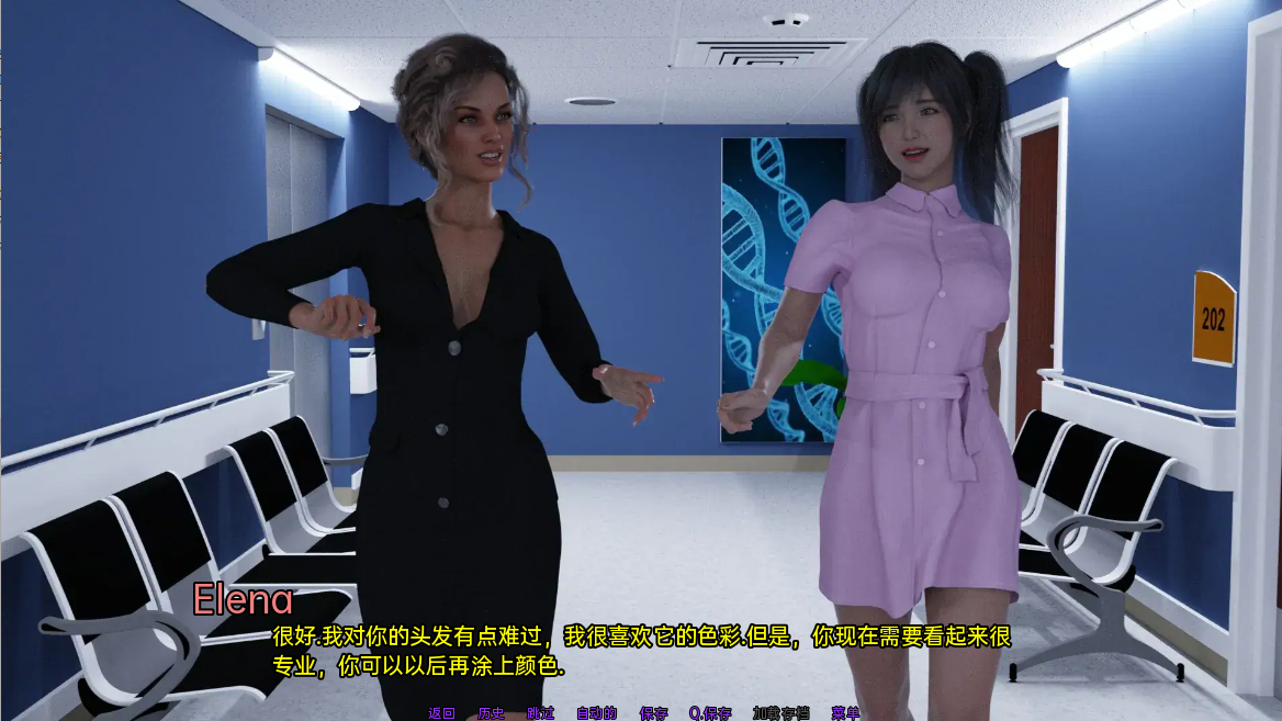 [PC-欧美SLG/汉化] 卡尔松的策略 卡尔森的策略 Karlsson's Gambit v0.7 汉化版 [1.1G]