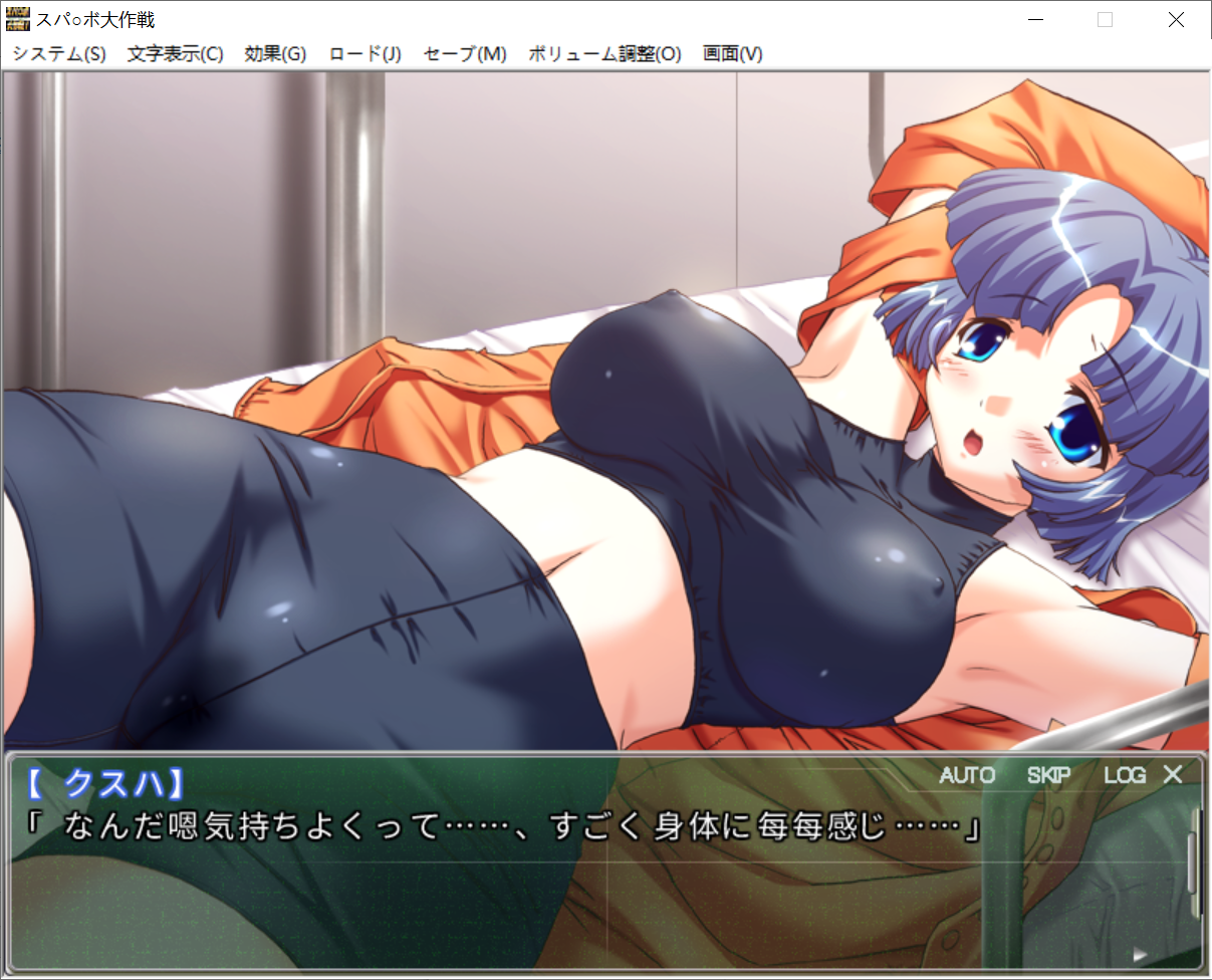 转区运行【PC生肉-ADV游戏】スパ○ボ大作戦【60M】