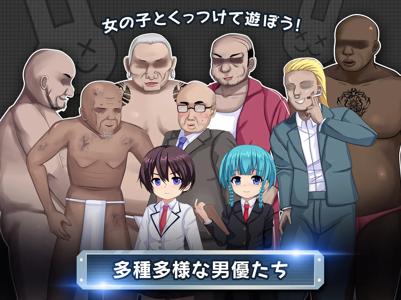 [PC-SLG游戏] [SLG/PC/AI汉化] 行吧！！秘密结社死番兔团 行け!! 秘密結社デッドバニー団 ver1.0.08 v1227 [800M]