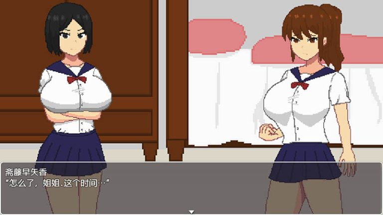 [PC/安卓-RPG游戏/汉化] 悪夢終焉 The Nightmare How[百度网盘][205MB]