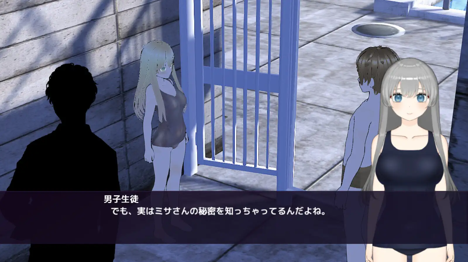 [PC-3D游戏] 【3D游戏/汉化】远程遥控！美沙与欲望的遥控振动跳蛋えんかく!-ミサと淫欲のリモコンバイブ- Ver1.03 AI汉化版【2.6G】