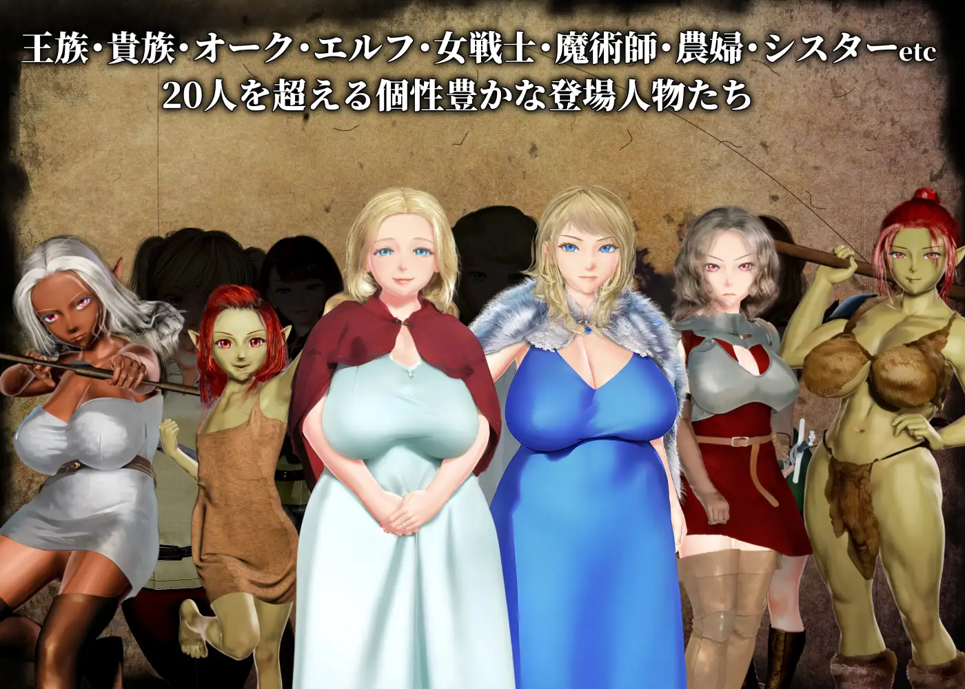 【PC生肉/RPG游戏】禁断魔術目録 -認識改変・透視・時間操作- [977m]