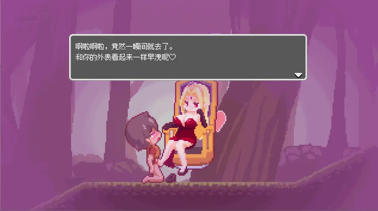 [PC/安卓ACT游戏] [ACT/PC+安卓/官中] 梦魇世界的迷途者  夢魔世界の迷い人 Ver1.01 官方中文版 【100M】