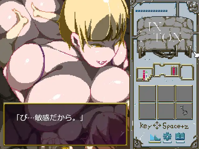 [PC-ADV游戏] [ADV/PC/AI汉化] —淫遁—怪物之家 ー淫遁ーモンスターハウス v1.03 V241204 [100M]