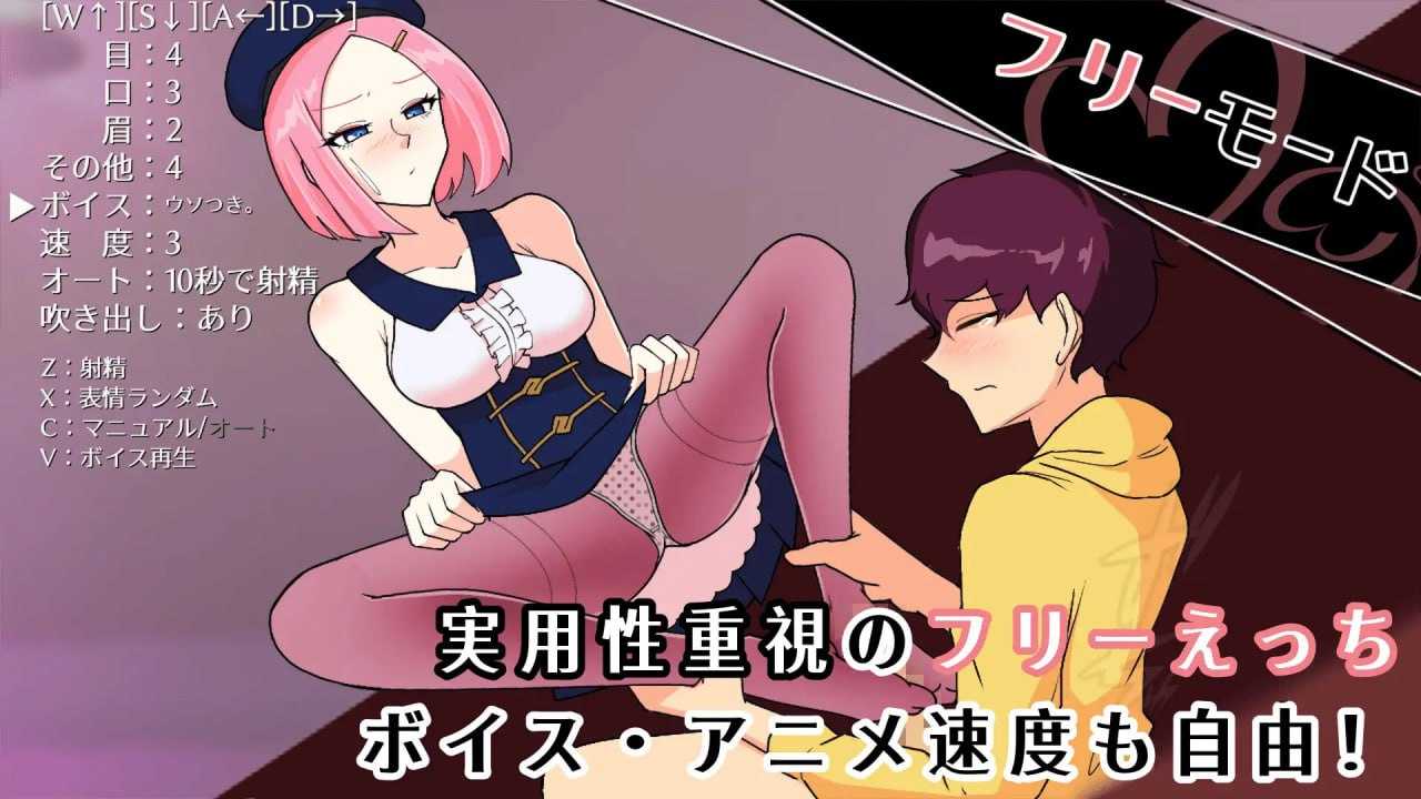 [PC-RPG游戏] 【RPG/汉化/动态】第七旅行者/7th トラベラー v25.01.07 AI汉化版【1.6G】