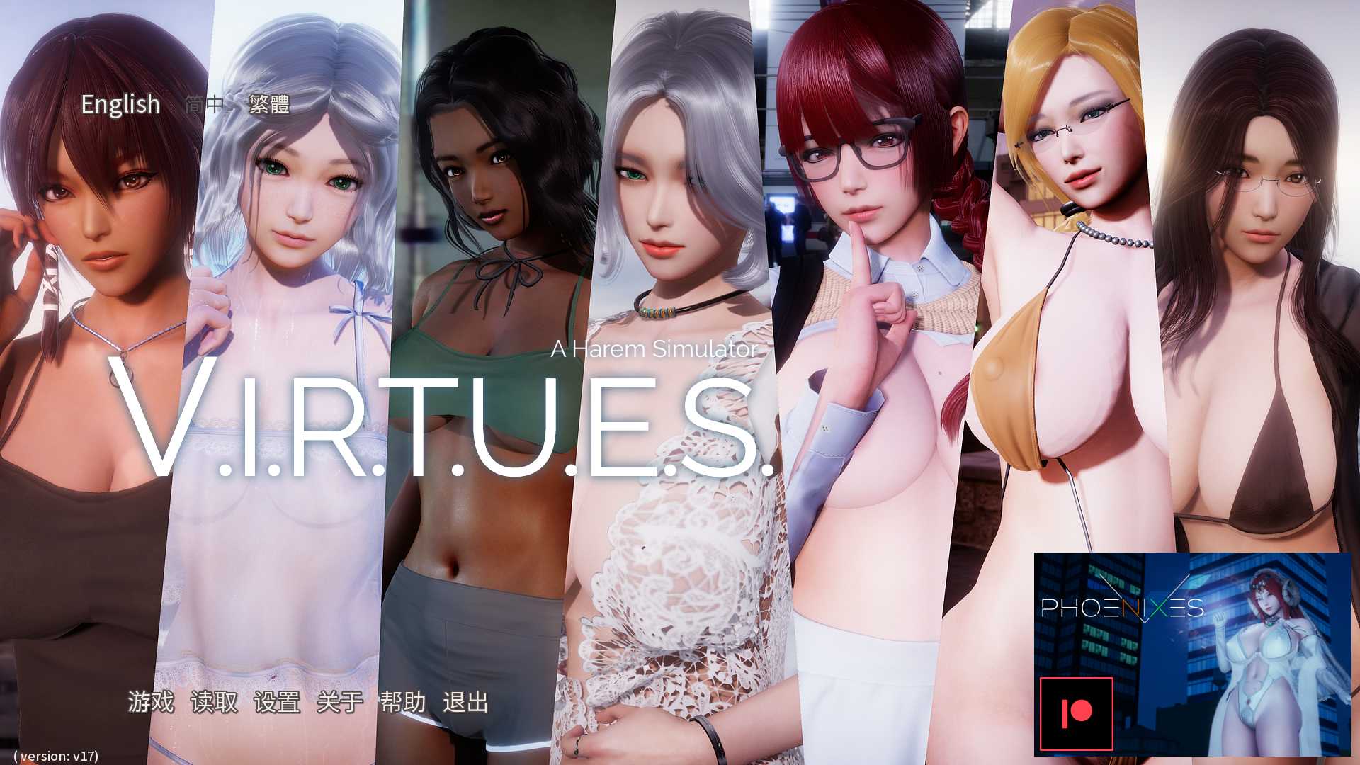 [PC/安卓-欧美SLG/汉化] 美德 V.I.R.T.U.E.S. 德 Ver1-17全章节 PC+安卓汉化版+外传10部 [11G]