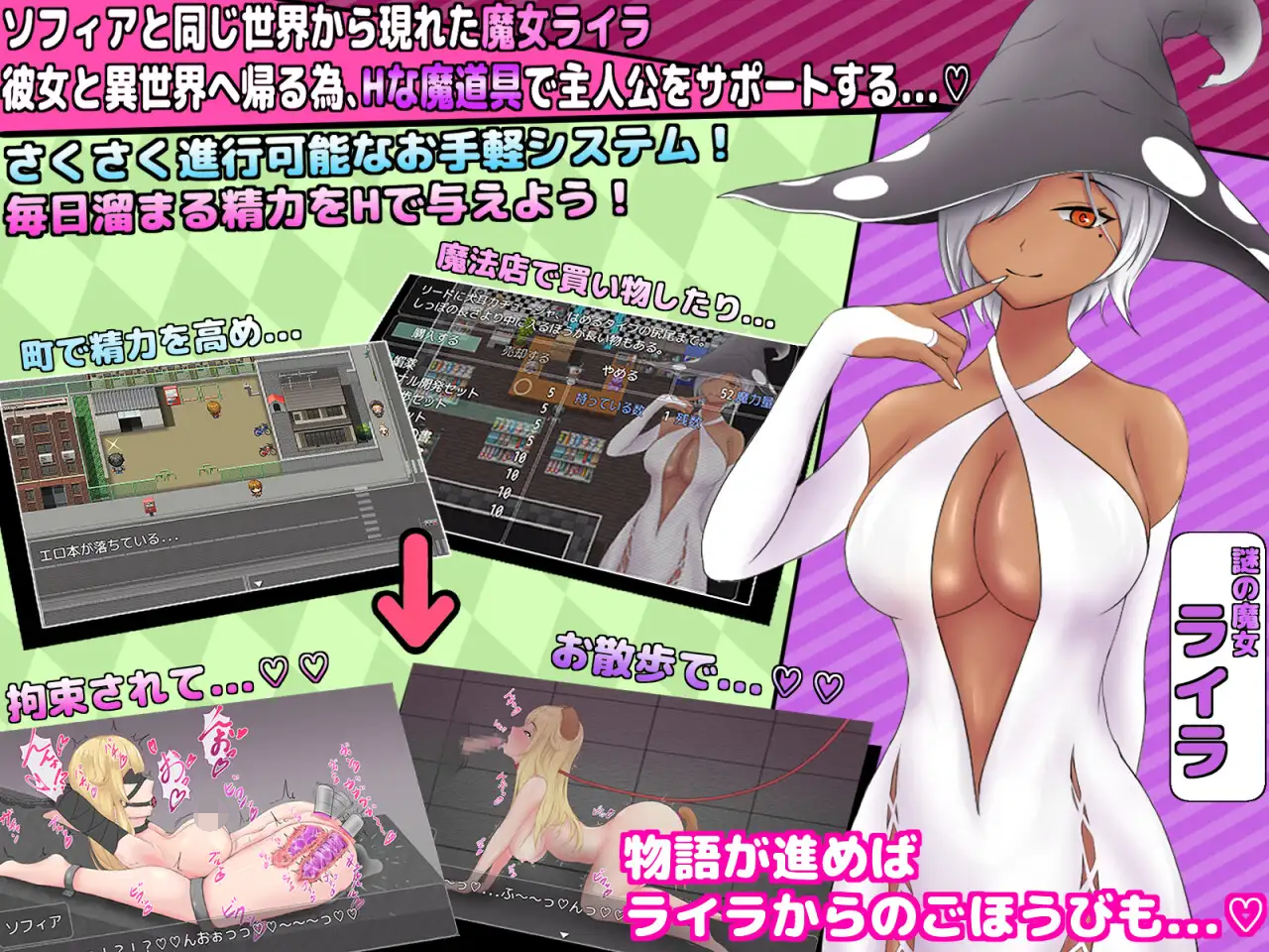 [PC-RPG游戏] 【RPG/AI汉化/特殊癖好】对抖M的公主进行性教育/ドMな姫には性教育を!+全回想[1.36G]