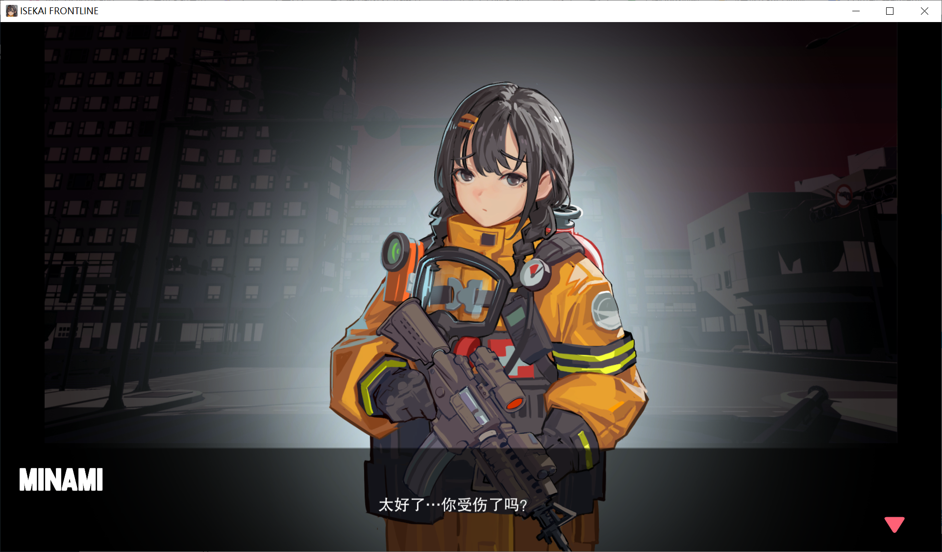 [ACT/官中/PC] 异世界丧尸前线 (ISEKAI FRONT LINE) v1.4.1 [1.1G]