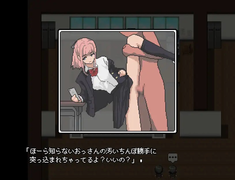 [PC/安卓-日式RPG] 不被任何人认识的世界 誰からも認識されない世界 PC+安卓 AI汉化版 [180M]