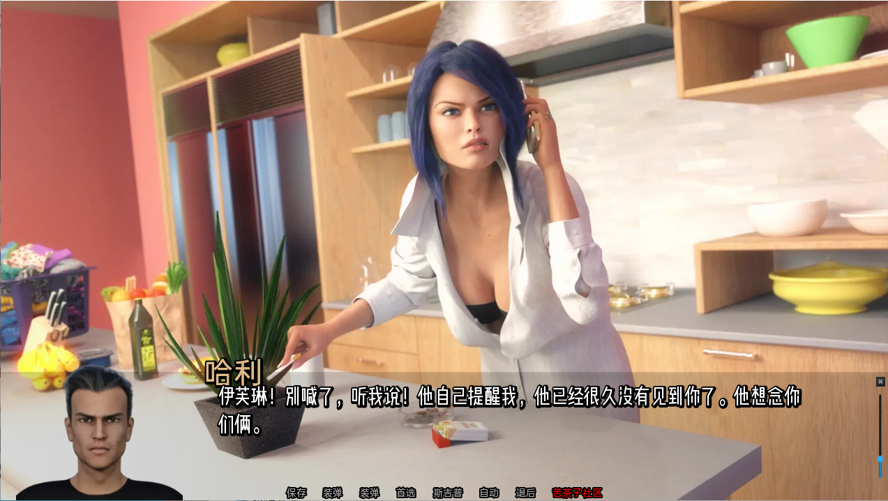 【PC/安卓-神作SLG/汉化/沙盒】猎艳逐影0.18.1作弊汉化版【8.7G/更新】