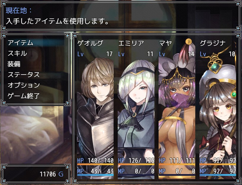 [PC/安卓joi-RPG游戏] [RPG/PC/官中] 骑士与三从者 官方中文版 [1.6G]