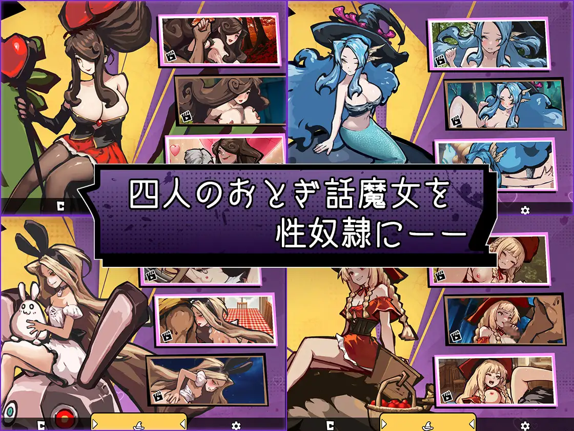 [PC-ACT游戏] 【ACT/官中/动态】公鸡加农炮/コックキャノン Ver1.40 官方中文版【1.1G】