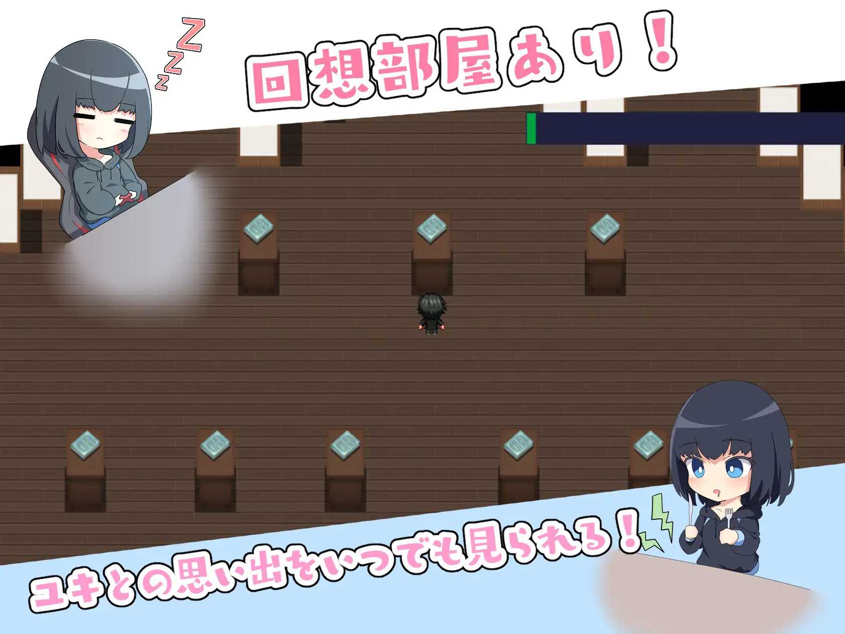 [PC/安卓-日式RPG] 最讨厌哥哥了‼️ ～家里蹲义妹调教模拟～お兄ちゃんなんて大っ嫌い‼️ ～引きこもり義妹調教シミュレーション～ PC+安卓 AI汉化版 [680M]