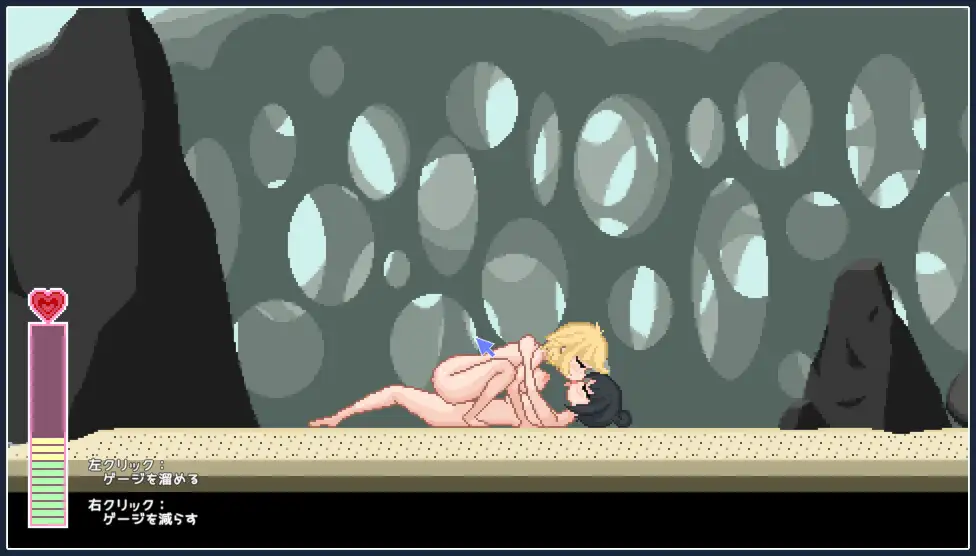 [PC-RPG游戏] [RPG/官中] 百合少女的日常/ゆりっ娘ぐらし 官方中文 [221M]