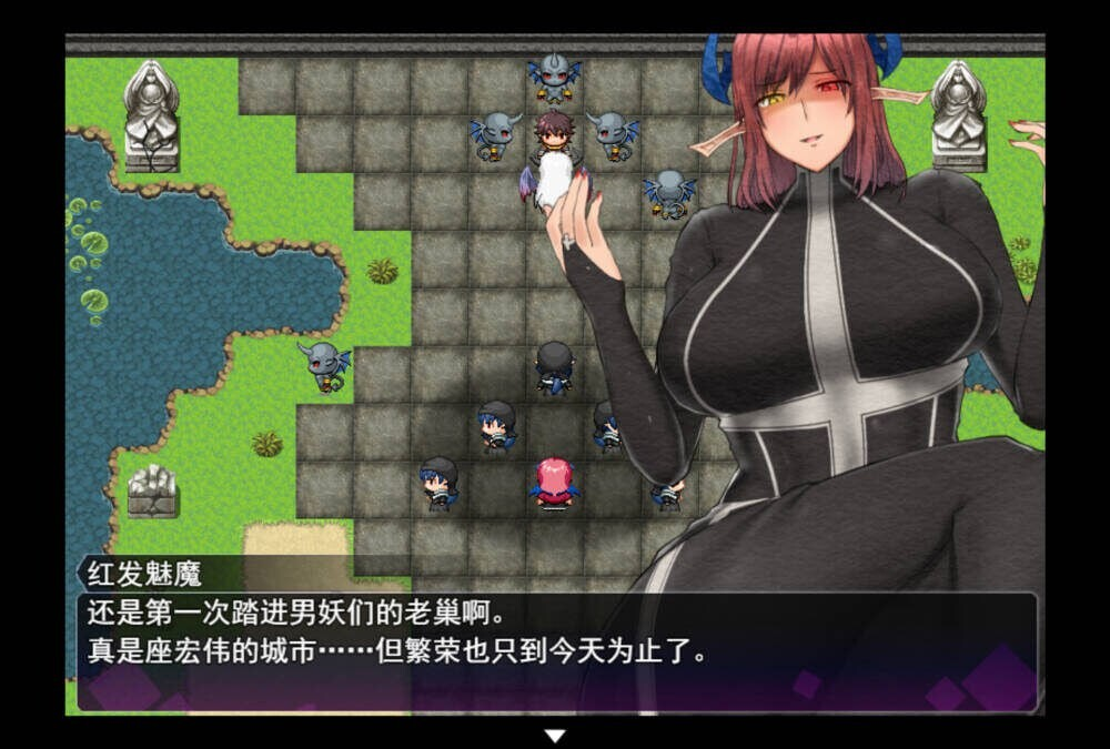 [PC-探索RPG/爆乳/反向X/PC] 落败男妖的白给之旅 淫魔任务 インキュバスクエスト 官方中文版 [2G]