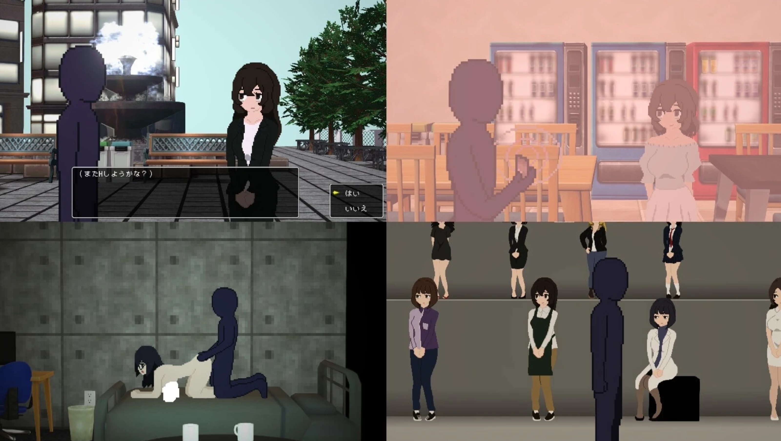 [PC-互动SLG/AI汉化/全动态] 催眠APP九成是假的  AI汉化版 [1.3G]