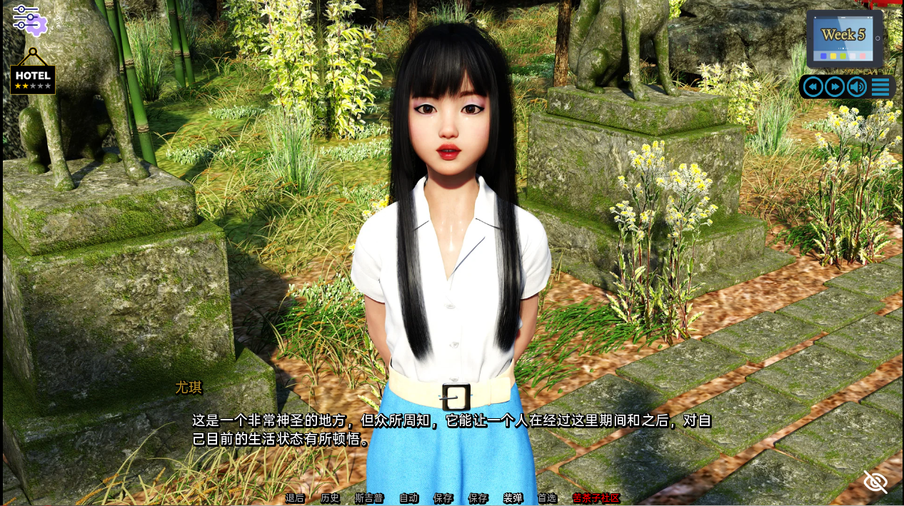 【PC+安卓/SLG/汉化】阳光湾恋人第一季精翻汉化版 [2G][百度盘]