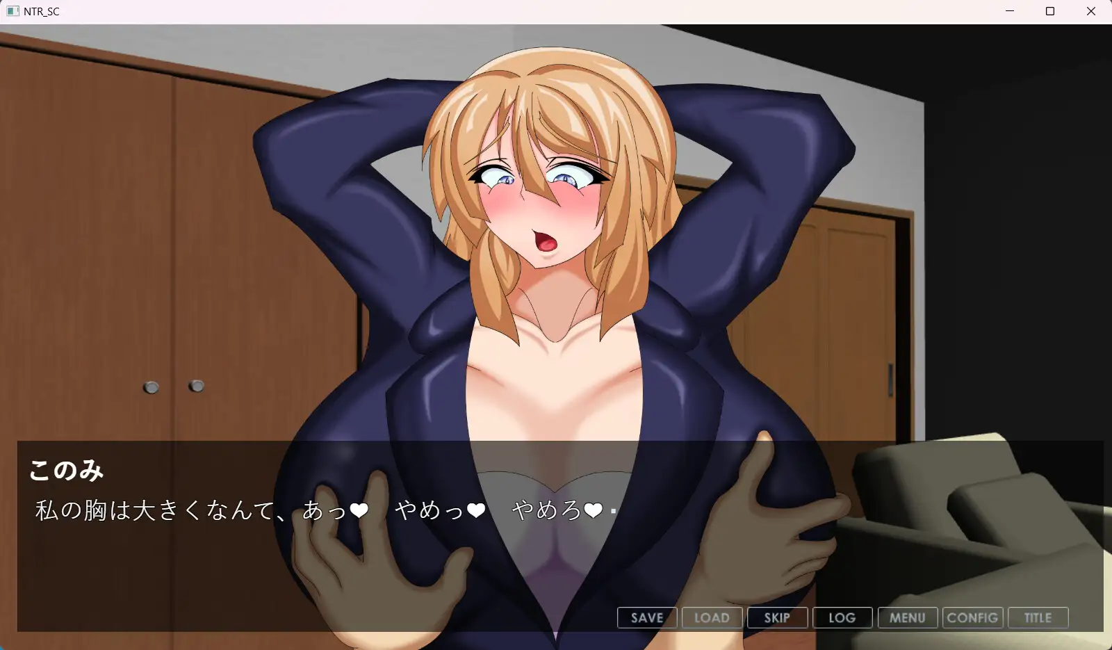 【PC生肉-SLG游戏】寝取られ潜入調査 ～恋人スパイのアヘ堕ち任務～【500M】