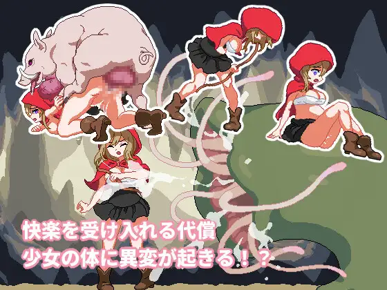 [PC生肉-日式ACT/动态/更新] 蔷薇与魔兽 ロゼと魔獣 v1.60 生肉版 [630M]