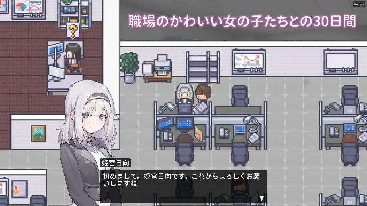 [PC-SLG游戏] 【SLG/官中/新作】職場の30日間 官方中文版【500M】